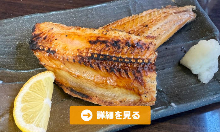 やきとり工房今月のオススメ7