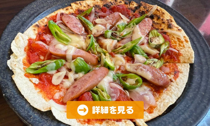 やきとり工房今月のオススメ7