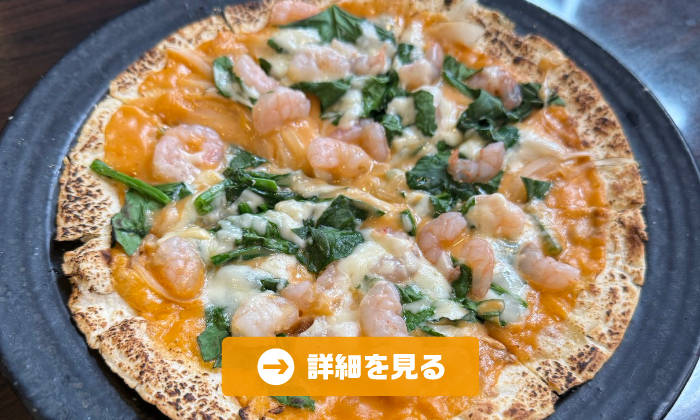 やきとり工房今月のオススメ7