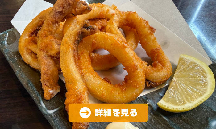 やきとり工房今月のオススメ3