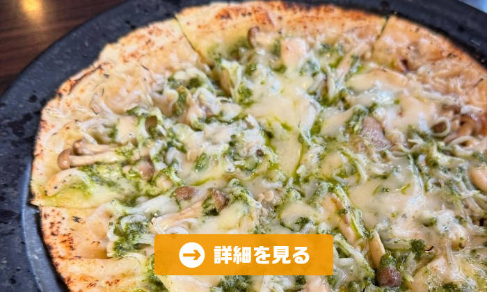 やきとり工房今月のオススメ9