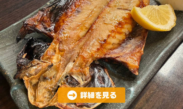 やきとり工房今月のオススメ8